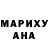 АМФЕТАМИН VHQ Daria Puzanov