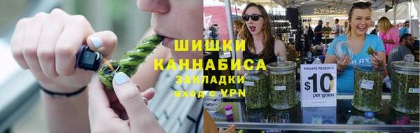 COCAINE Краснотурьинск