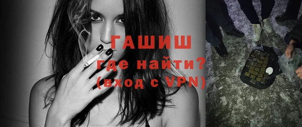 COCAINE Краснотурьинск