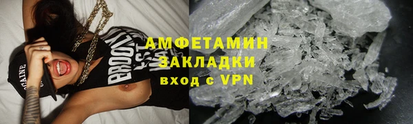 скорость Краснослободск