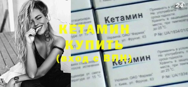 скорость Краснослободск