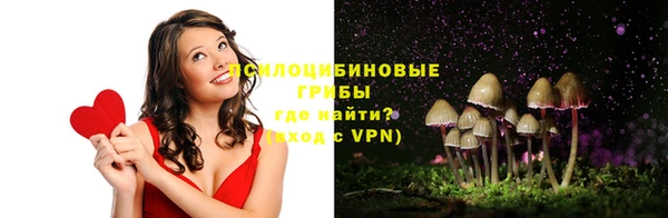 COCAINE Краснотурьинск