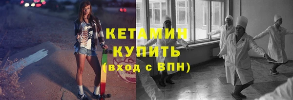 COCAINE Краснотурьинск