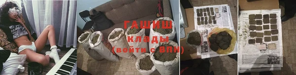 скорость Краснослободск