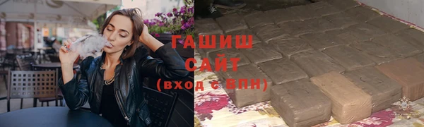 COCAINE Краснотурьинск