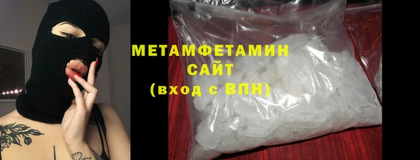 COCAINE Краснотурьинск