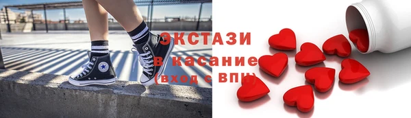 скорость Краснослободск