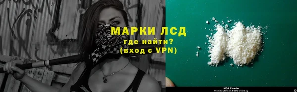 COCAINE Краснотурьинск