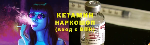 скорость Краснослободск