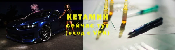скорость Краснослободск