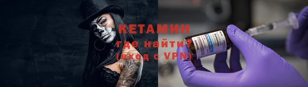 COCAINE Краснотурьинск