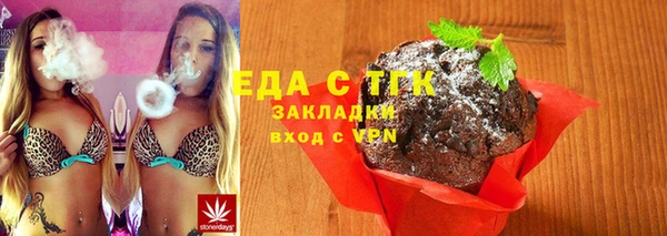 COCAINE Краснотурьинск