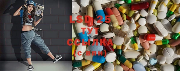 COCAINE Краснотурьинск