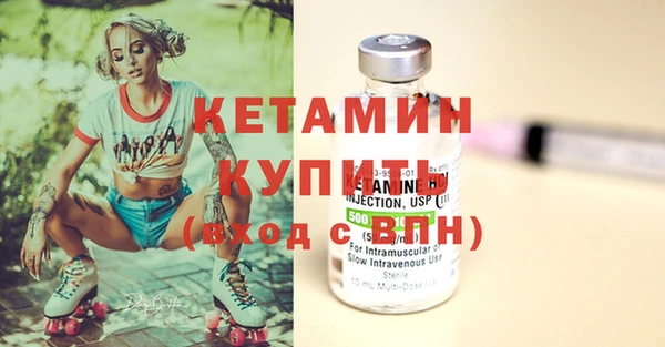 скорость Краснослободск